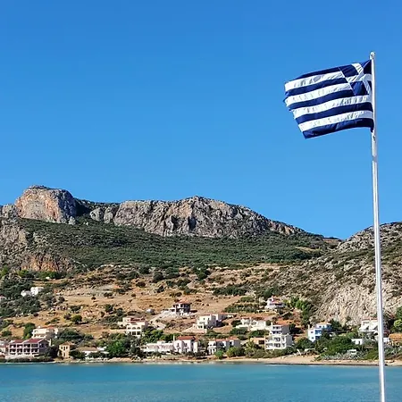 Casa vacanze Fully Equipped House At Pachia Ammos *